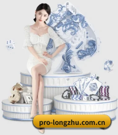 系统革新